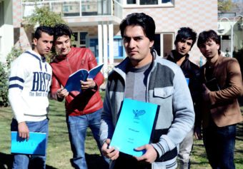 نتایج کانکور لیسانس