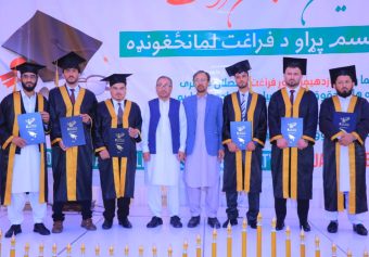 About Faculty of Law